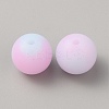 Luminous Round Food Grade Silicone Beads SIL-TAC0007-03L-1