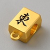 Alloy Black Enamel Pendant Bails FIND-WH0139-711A-G-1