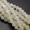 Round Natural White Moonstone Bead Strands LS-G-L425-22-8mm-1
