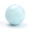 Solid Chunky Bubblegum Acrylic Ball Beads SACR-R835-16mm-09-1