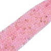 Natural Rose Quartz Beads Strands G-F591-04-6mm-2
