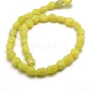Natural Lemon Jade Polygon Beads Strands G-P063-85-2