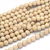 Natural Riverstone Round Bead Strands G-O094-10-6mm-1