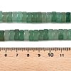 Natural Green Aventurine Beads Strands G-T138-48-5