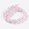 Natural Rose Quartz Beads Strands G-C076-10mm-3-2