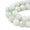 Natural Myanmar Jadeite Beads Strands G-M454-A01-8mm-4