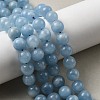 Natural Aquamarine Beads Strands G-D327-C03-8MMA-5