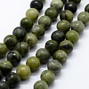 Natural Chinese Southern Jade Beads Strands G-I199-07-6mm-1