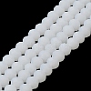 Imitation Jade Solid Color Glass Beads Strands X-EGLA-A034-J4mm-MD05-1