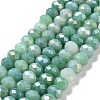 Faceted Electroplated Glass Beads Strands X-GLAA-C023-02-B08-1
