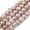 Natural Cultured Freshwater Pearl Beads Strands PEAR-A006-04C-2