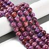 Natural Turquoise Dyed Beads Strands TURQ-U001-02D-2