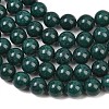 Dyed Natural White Jade Beads Strands GG-CBAD029-A06-8mm-3