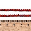 Natural Regalite/Imperial Jasper/Sea Sediment Jasper Beads Strands G-K317-A17-01B-5