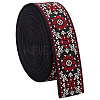 Ethnic Style Polyester Jacquard Flower Ribbon for Garment Accessories OCOR-WH0097-83B-1