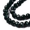 Opaque Solid Color Imitation Jade Glass Beads Strands EGLA-A044-P4mm-D12-2
