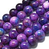 Natural Malaysia Jade Beads Strands G-L645-A01-14mm-03-1