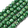 Handmade Lampwork Beads Strands LAMP-H071-01B-09-1