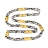 201 Stainless Steel Heart Byzantine Chain Necklace NJEW-F22-39C-GP-1