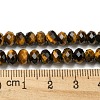 Natural Tiger Eye Beads Strands G-K351-B08-02-5