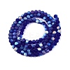 Transparent Glass Beads Strands EGLA-A044-T3mm-MB06-3