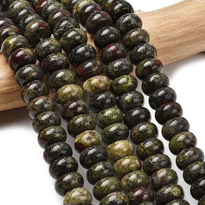 Natural Dragon Blood Beads Strands G-A280-A26-03-1