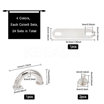 24 Sets 4 Colors Zinc Alloy Bag Suspension Clasps FIND-WR0005-96-1