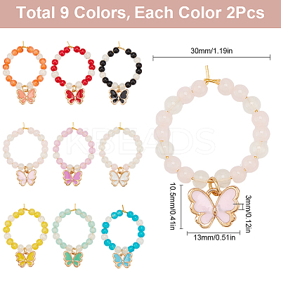 Glass Wine Glass Charms AJEW-SC00001-1