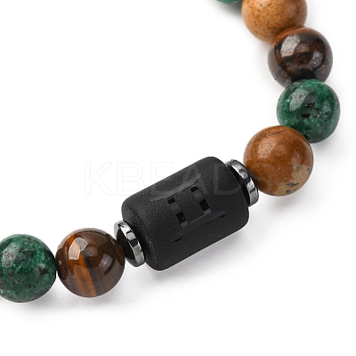 12 Constellations Natural Tiger Eye & Picture Jasper & Agate & Black Onyx Round Beaded Stretch Bracelets for Men Women WGB9E7C-05-1