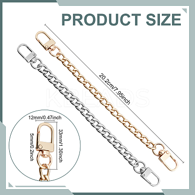 2Pcs 2 Styles Iron Curb Chain Bag Shoulder Straps FIND-ME0002-31-1