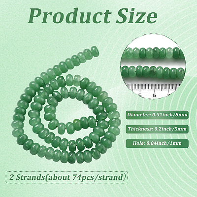 2 Strands Natural White Jade Beads Strands G-PA0002-02A-1