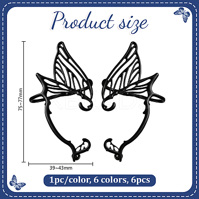 6Pcs 3 Colors Alloy Butterfly Wing Stud Earrings EJEW-GO0003-01-1