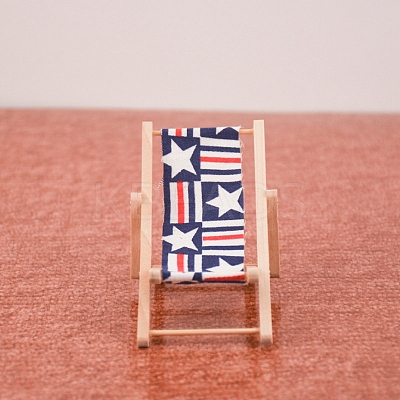 Wood Beach Chair Model PW-WG26320-01-1