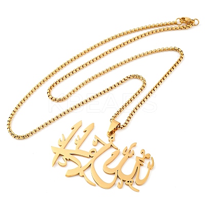 201 Stainless Steel Pendant Necklaces NJEW-C066-14G-1