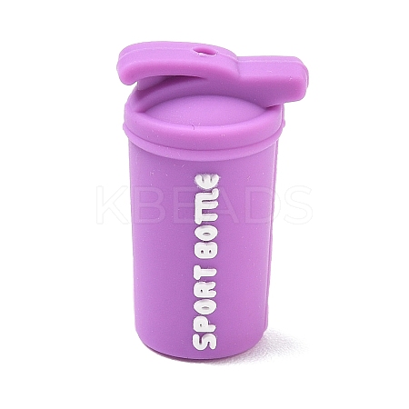 Gym Equipment Theme Silicone Focal Beads SL-CBAE849-03D-1