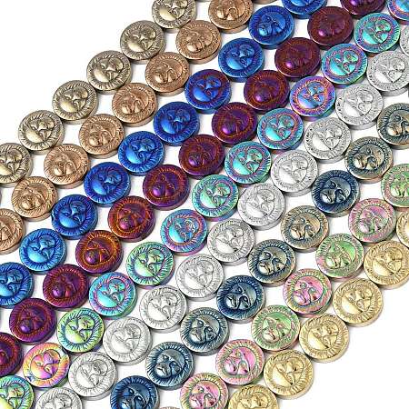 Electroplated Synthetic Non-magnetic Hematite Beads Strands G-A263-G01-01-1