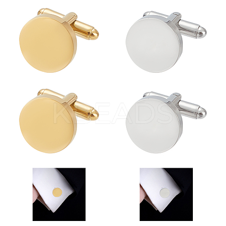 4Pcs 2 Colors Stainless Steel Cuff Button STAS-WR0001-03-1