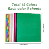 60 Sheets 12 Colors A4 Hot Stamping Foil Paper DIY-FH0005-43-2