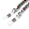 Eyeglasses Chains AJEW-U024-02P-D-2