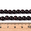 Dyed Natural Mashan Jade Round Beads Strands G-T139-6mm-67I-5