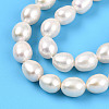 Natural Cultured Freshwater Pearl Beads Strands PEAR-N012-06Z-01-4