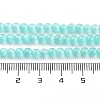 Cat Eye Beads Strands CE-F022-4mm-14-5