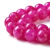 Natural White Jade Imitation Pink Sugilite Beads Strands X-G-I299-F11-8mm-3