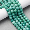 Ombre Effect Dyed Glass Beads Strands X-GLAA-T031-01O-09-2