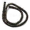Natural Dragon Blood Beads Strands G-A280-A26-01-4