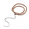 Mala Bead Bracelet LS-BJEW-G641-01B-2