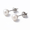 Natural Pearl Ear Studs EJEW-P223-01B-P03-1