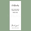 Coated Paper Sealing Stickers DIY-F085-01A-07-1