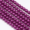 Eco-Friendly Dyed Glass Pearl Round Beads Strands HY-A008-6mm-RB058-1