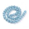 Natural Quartz Beads Strands X-G-O047-07-8mm-2